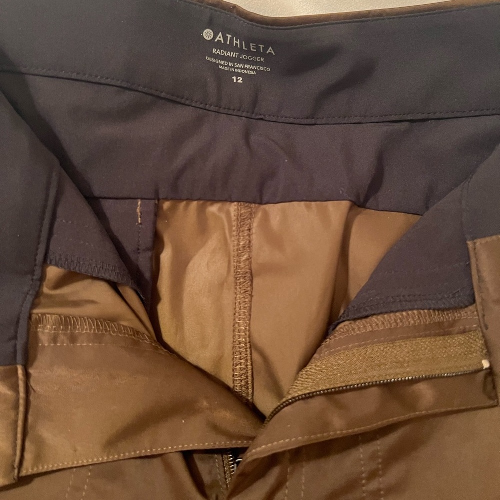Athleta Radiant Jogger NWT 12